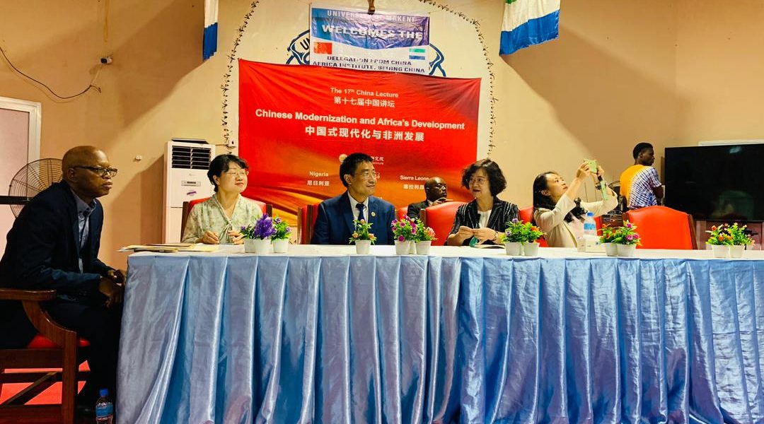 Chinese Modernization and Africa's Development
